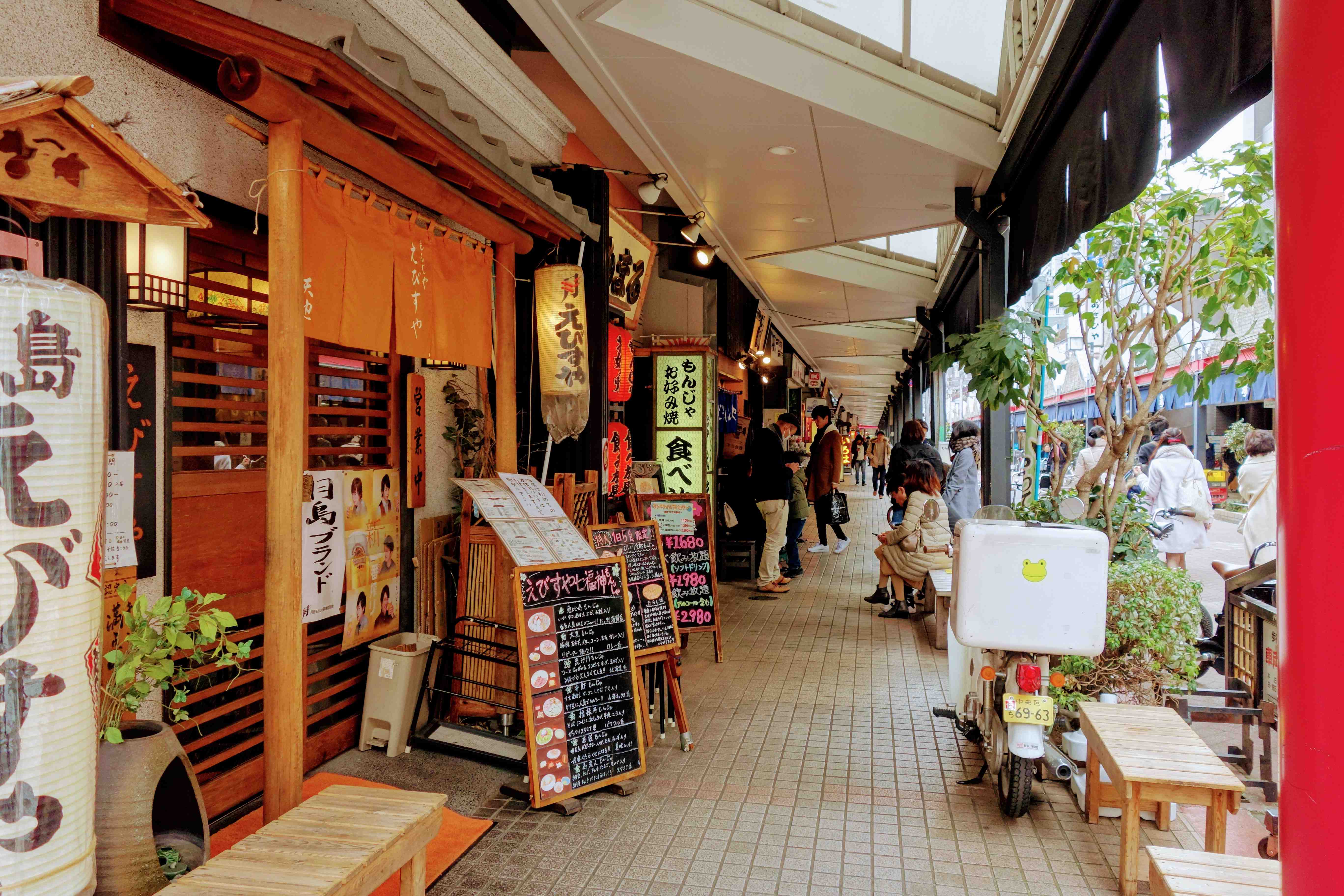 🏮 쓰키시마 몬자 스트리트 (月島もんじゃストリート) 이미지 1